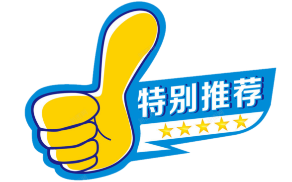 男生变帅的秘籍_男生变帅的生活方式_男生变帅生活技巧